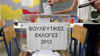 Две гранати пред гръцка телевизия в деня на вота 