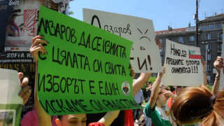 Стойчев започва война с волейболната федерация