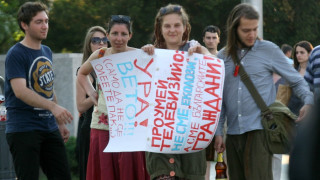 Еколозите и бизнесът не се разбраха за горите