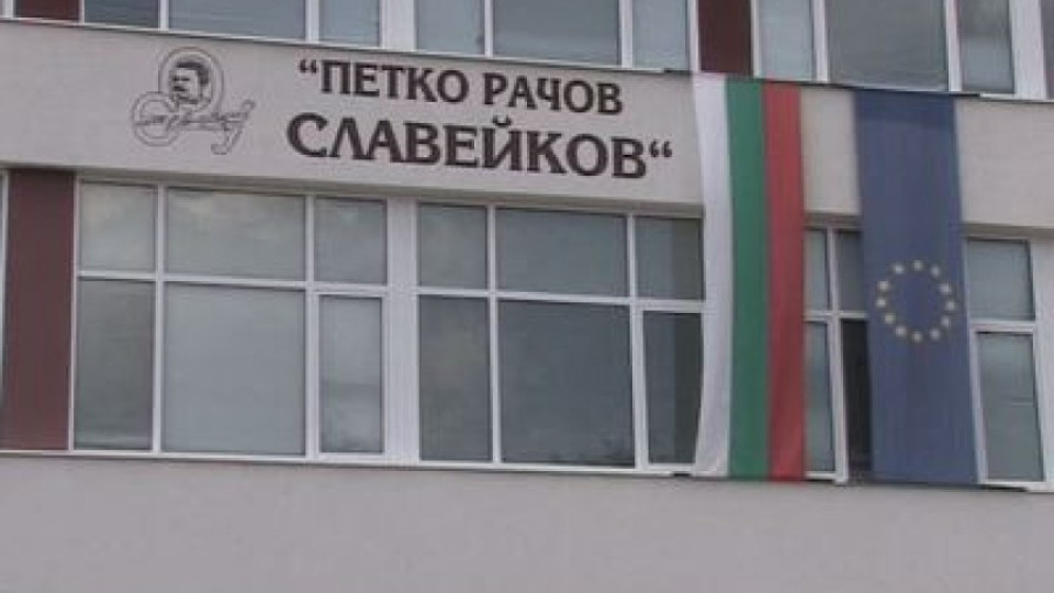 Запечатаха кръчмата в „Барите” | StandartNews.com