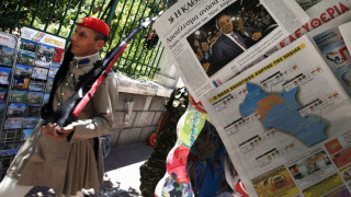 Гръцките партии редят сложен политически пъзел