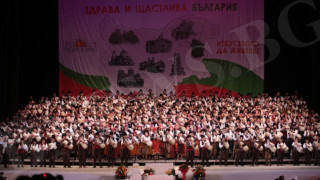 България постави рекорд на Гинес с 333 гайди