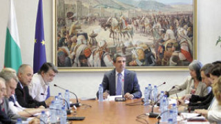 “Стандарт” с енциклопедия на емигрантите ни