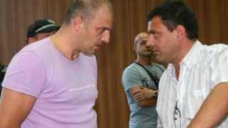 Съдът подхвана измама с екскурзия до Малдивите 