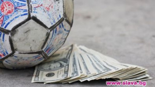 Тотомафията преби футболен национал