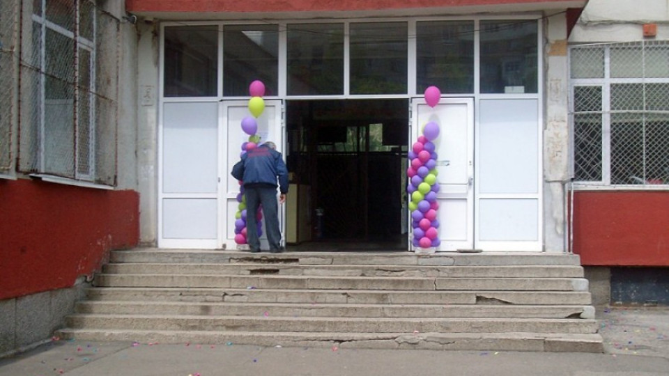 През ваканцията: Арт училище с пари от Брюксел | StandartNews.com