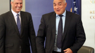 Премиерът на футбол и бира под Царевец