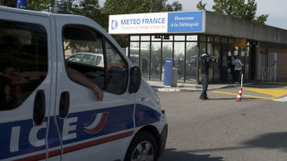 Терорист от Ал Кайда взе заложници в банка 