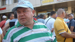 Металурзи от Кърджали готови да стигнат до крайност