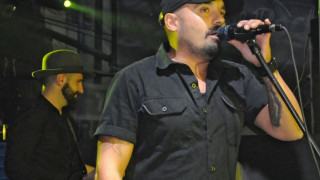 Дичо хвана мотиката