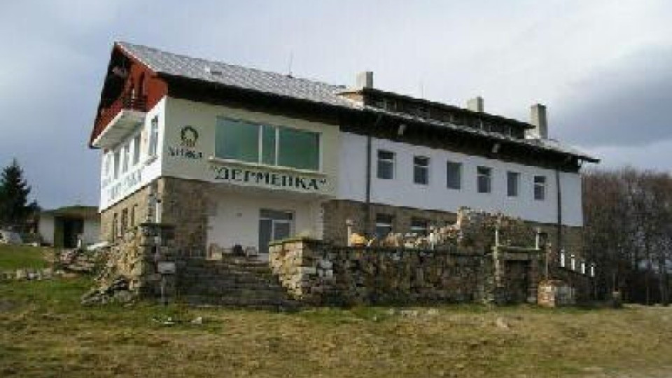 Четирима туристи изчезнаха в троянския Балкан | StandartNews.com