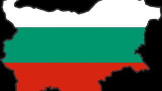 Правят движение "Модерна България"