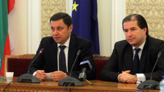 "Модерна България" иска нов модел на управление