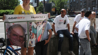 Радо Стойчев иска да падат глави, не козметични промени 