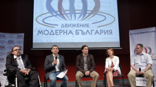 Движение предлага отзоваване на депутати