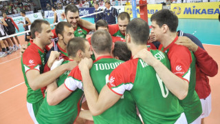 Германия отново ни  тресна на волейбол