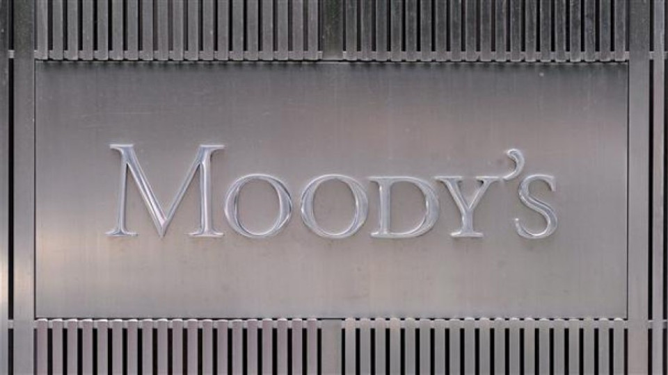 "Муудис" свали кредитния рейтинг на 28 испански банки    | StandartNews.com