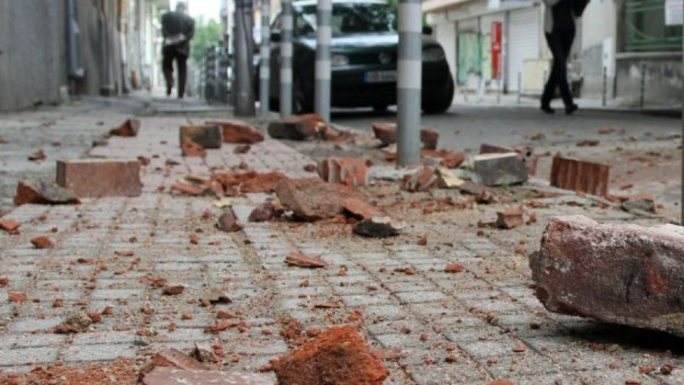 Перник назад заради труса с 12 млн. лв.  | StandartNews.com