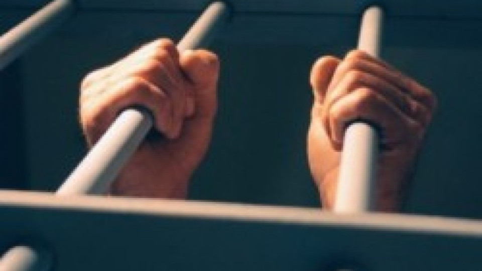 7 години решетки за нашенец в САЩ заради измами | StandartNews.com