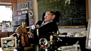 Хакват мозъка на гения Хокинг