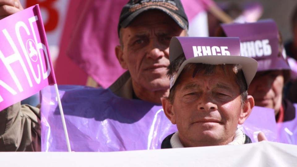 ОЦК Кърджали без ток - елтехниците напускат | StandartNews.com