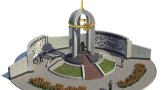 Вдигат паметник на хан Кубрат за 10 млн. долара