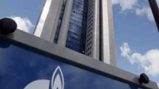 "Газпром" с рекордна печалба от 1 трилион рубли
