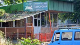 Оперираха пострадалия при взрива в Сандански