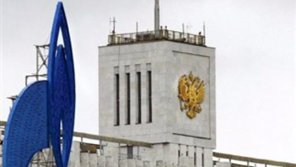 "Газпром” плаши  Украйна с иск | StandartNews.com