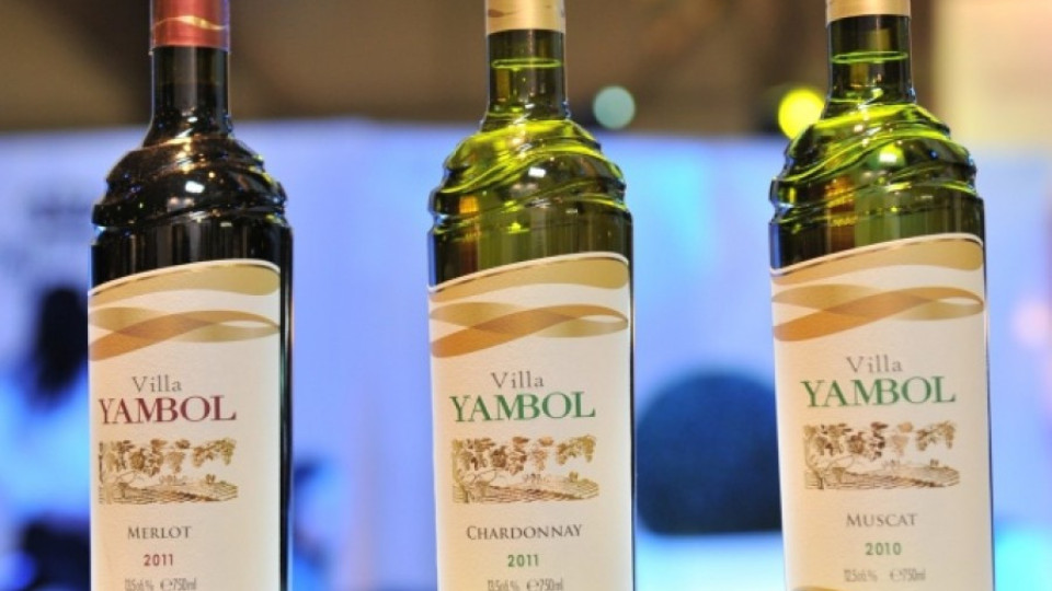 Позлатиха вината Villa Yambol | StandartNews.com