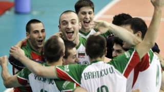 Волейболистите отнесоха Португалия с 3:1 гейма