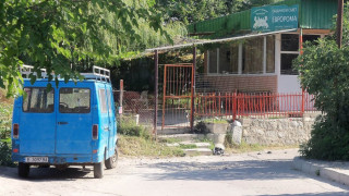 Раненият от взрива в Сандански е преместен във ВМА