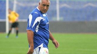 Бойко с 2 гола, Бербо пропусна