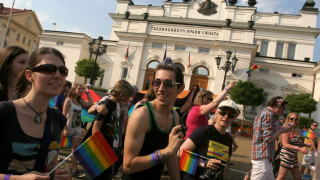 Гей парад с Мадона и Софка