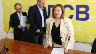 Христина Христова напъди нелоялните от НДСВ
