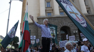 Протестиращи поискаха замразяване на цената на тока