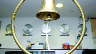 Пестят от консултант за продажба на борсата