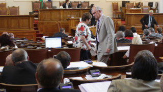 Депутатите гледат отчета на БАН