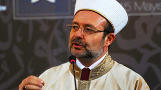 Имамът на Турция е за отваряне на православните семинарии 
