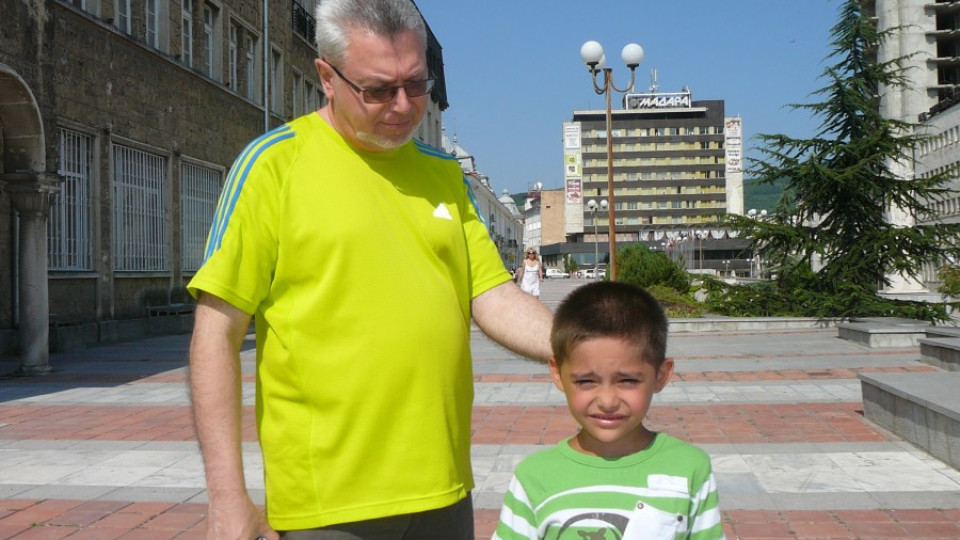 Боливийче тръгва първи клас в шуменско село | StandartNews.com