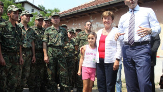 Купуваме самолет огнеборец