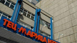Пара помете шестима работници в ТЕЦ