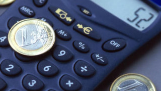 Кабинетът прие стратегия за дълга 