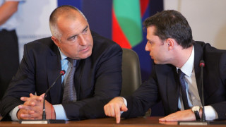Бойко: Даваме много пари, елате ги вземете