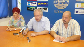 Шумен става център на новата партия "Свободен народ"