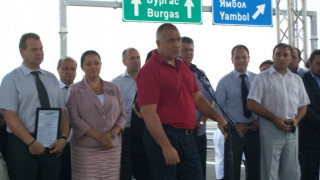 Бойко: Приемам като провокация уволнението на съдия Тодорова 
