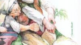 Прекръстиха Ран Босилек на Рамбо Силек