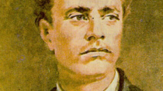 Левският скок над историята