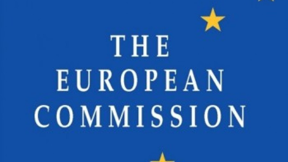 Евродокладът става ясен днес | StandartNews.com