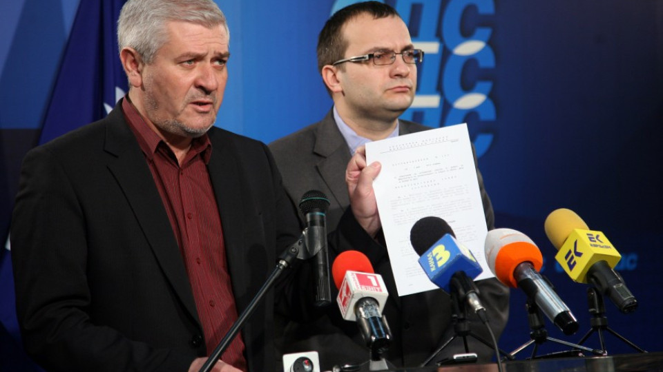 Сините искат главата на вицепремиера Цветанов | StandartNews.com